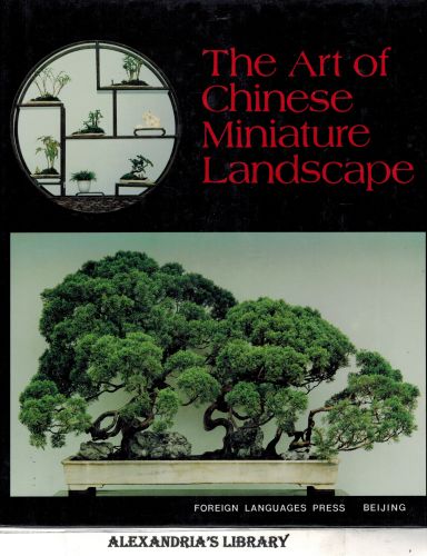 Image for The Art of Chinese Miniature Landscape
