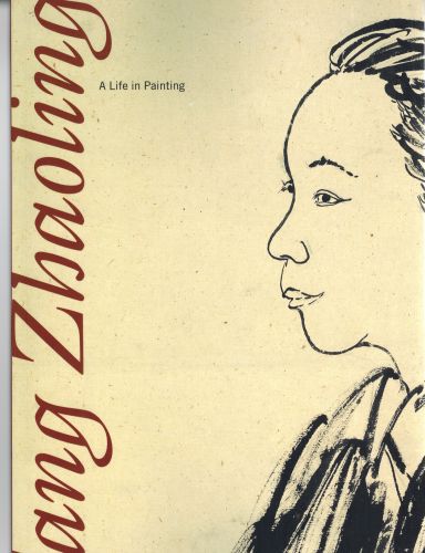 Image for Fang Zhaoling: A Life in Painting
