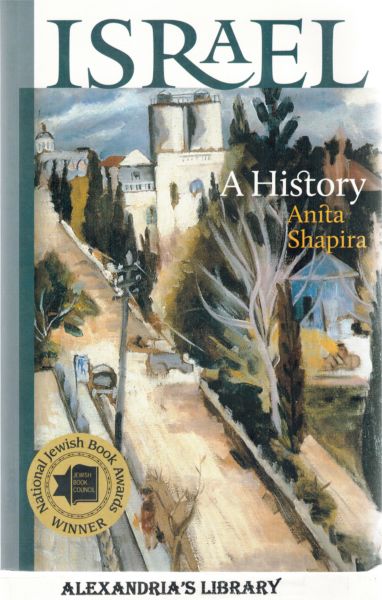 Image for Israel: A History (The Schusterman Series in Israel Studies)